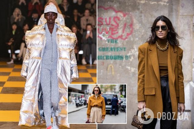 Что будет в моде: топ-3 главных тренда зимы-2020