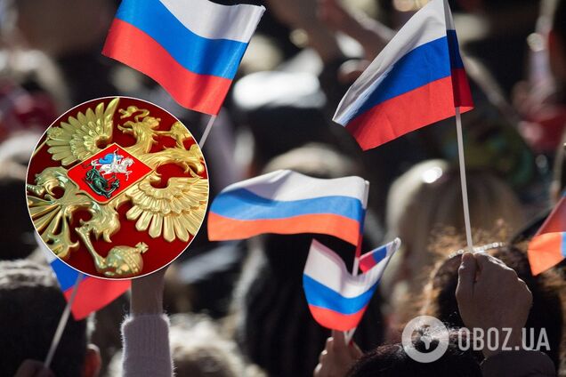 'Распятая девочка': в РФ спрогнозировали возрождение 'русского мира'