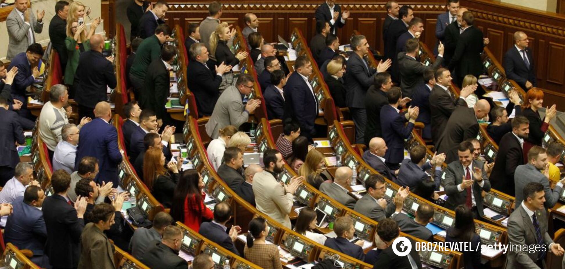 В Раде появился новый нардеп: кто он