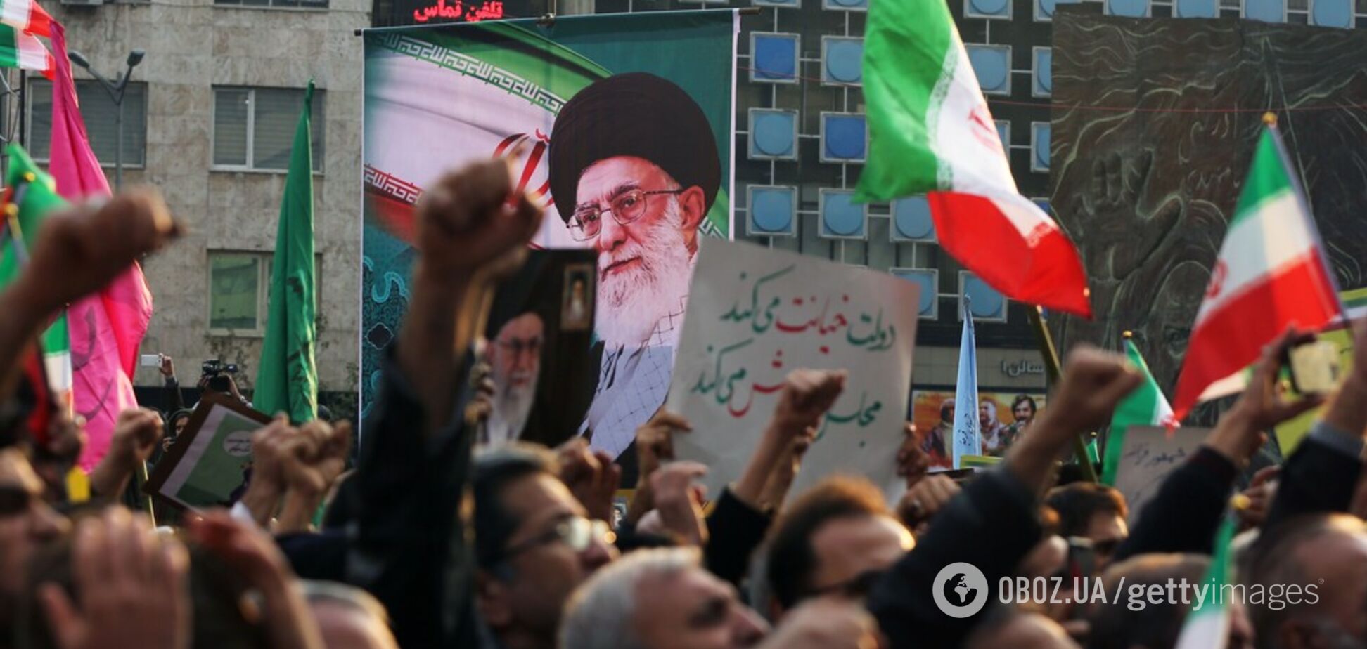 В Ірані сотні загинули за чотири дні протестів: фото й відео