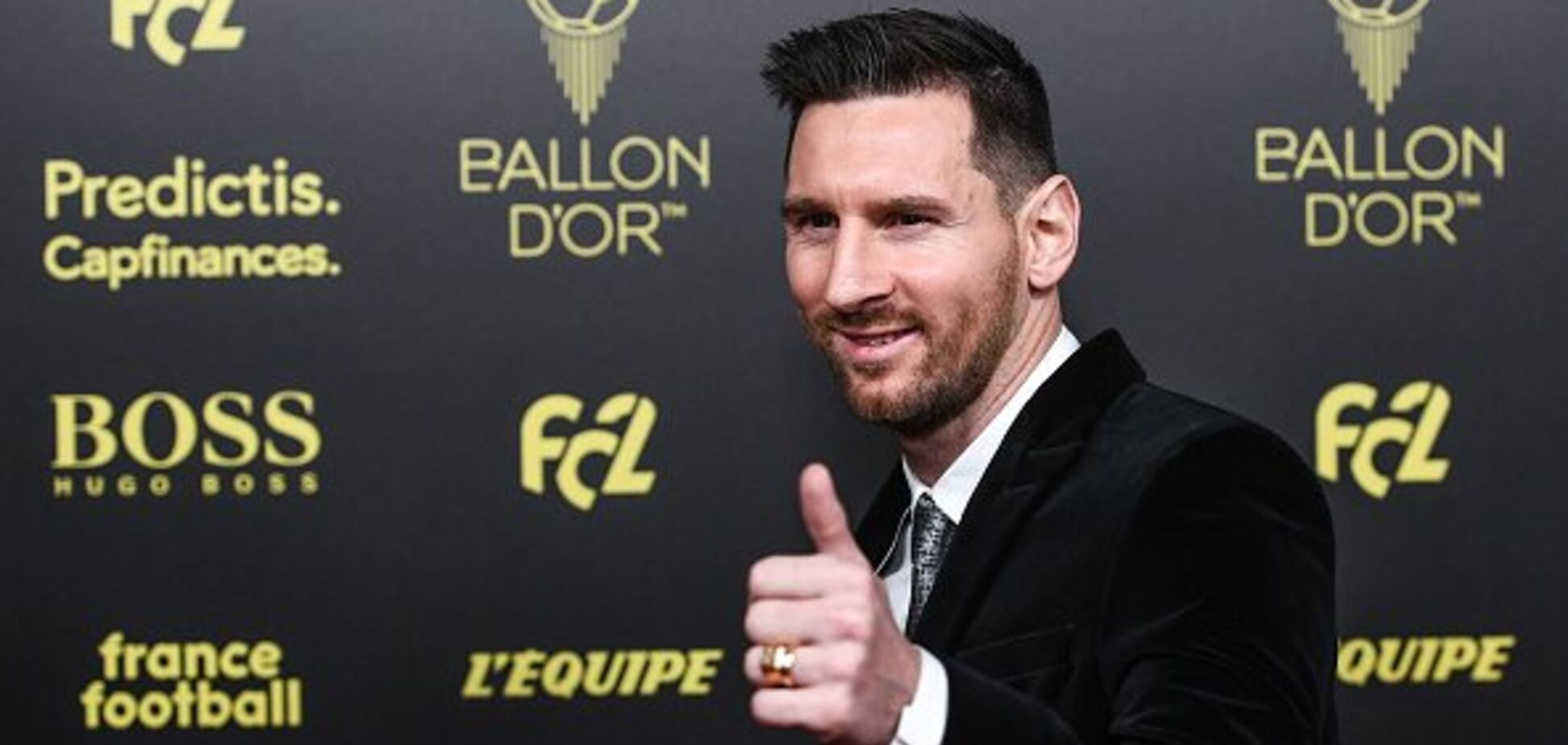 Золотий м'яч-2019: опубліковані повні результати голосування