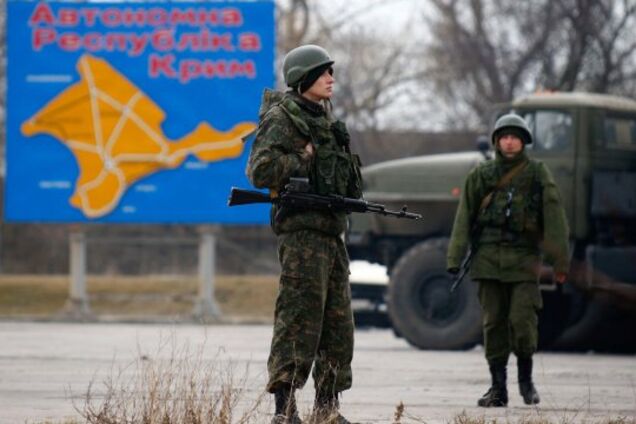 'Есть одно условие': российский оппозиционер рассказал, как Украине вернуть Крым