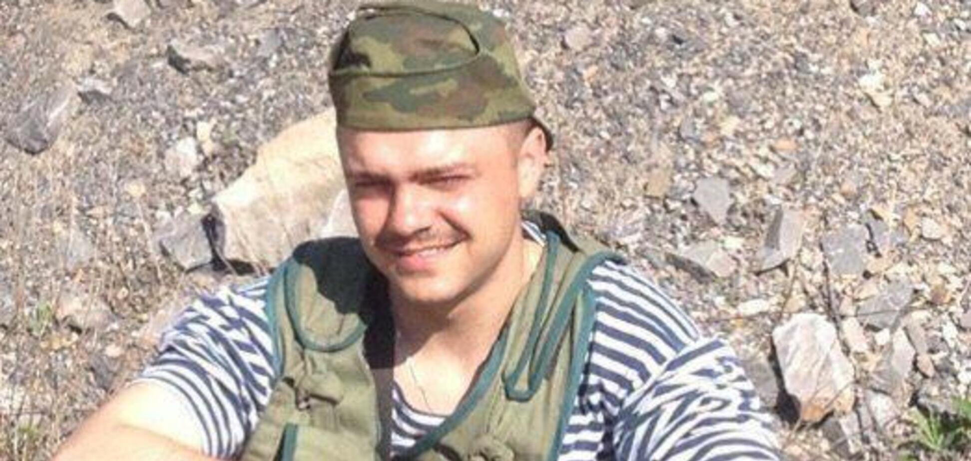 Леонид Афенкин