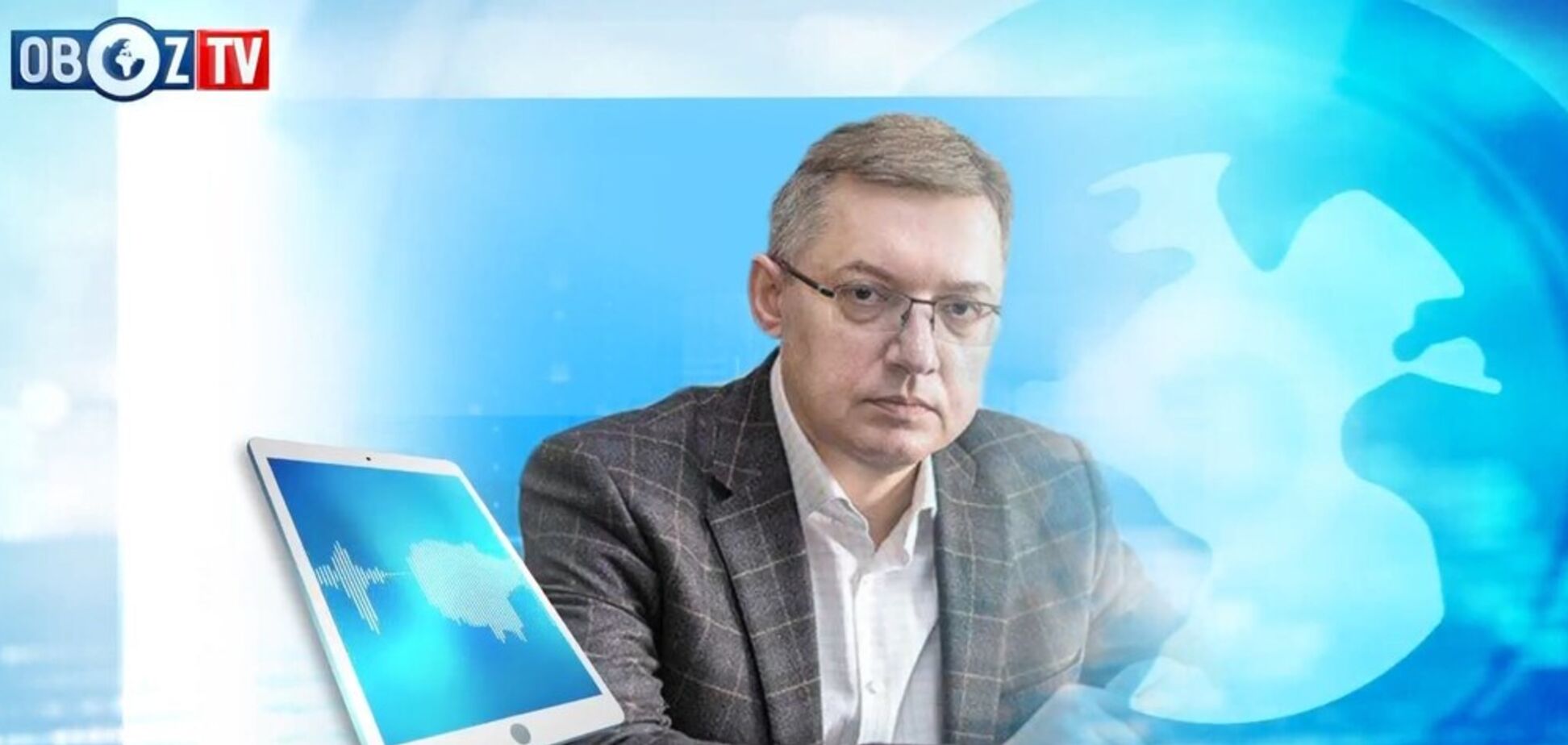 'Король контрабанды': адвокат рассказал, как Зеленский 'подложил свинью' Альперину