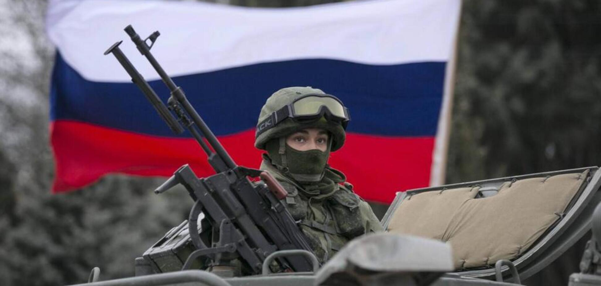 'Вдалося!' Росія похвалилася проривом у війні проти України