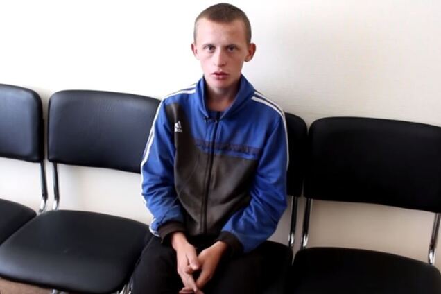 Владислав Пазушко, один з підлітків, незаконно схоплених в Ясинуватої в 2016 році