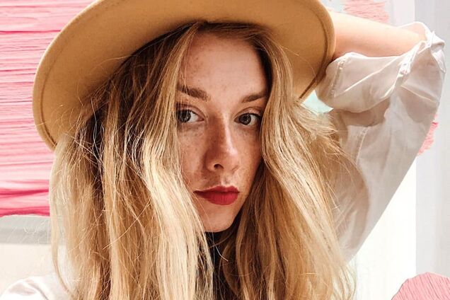 Евгения Плихина