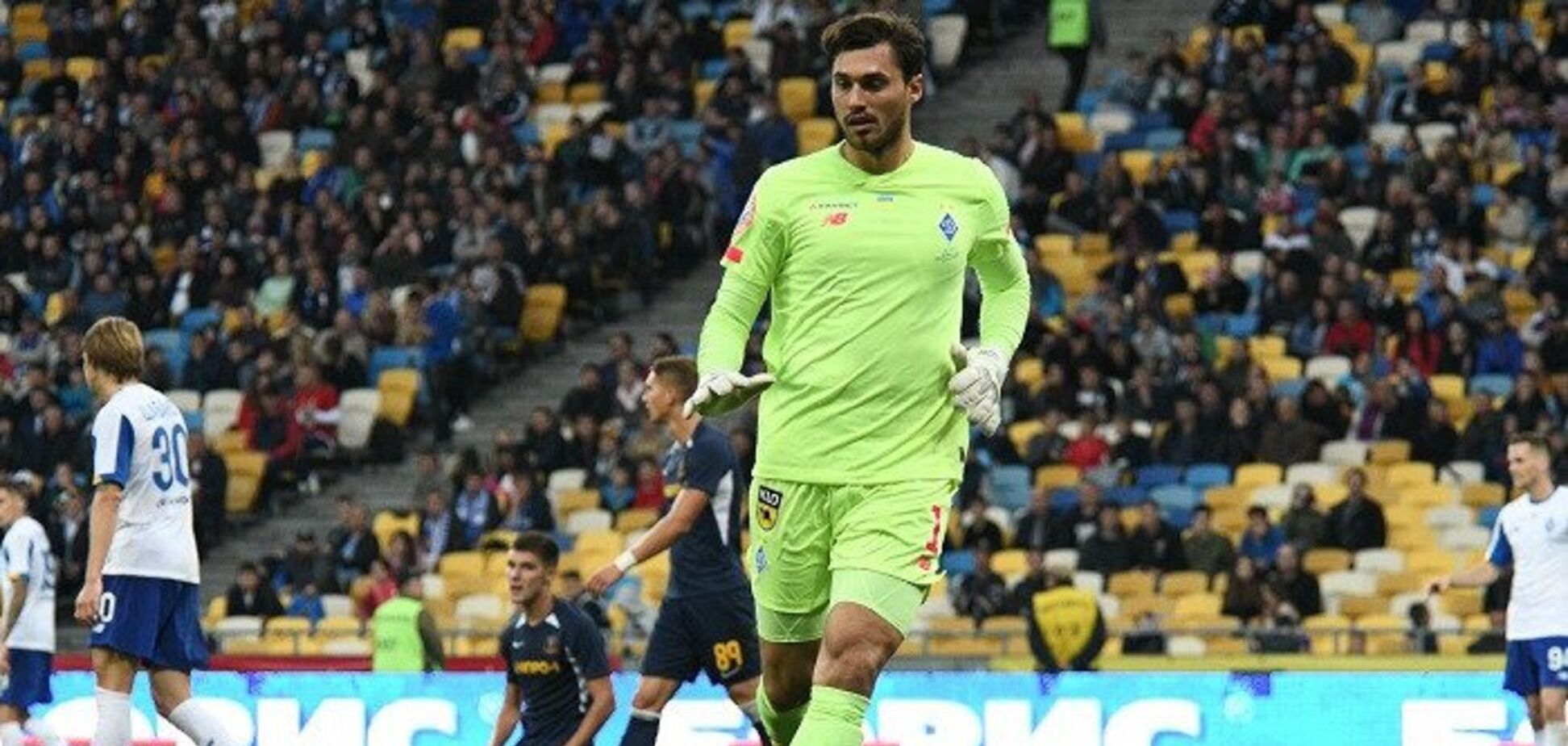 Георгій Бущан