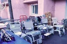 Партия гуманитарной помощи
