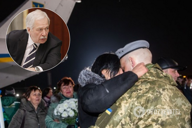 Россия выдвинула Украине требование после обмена