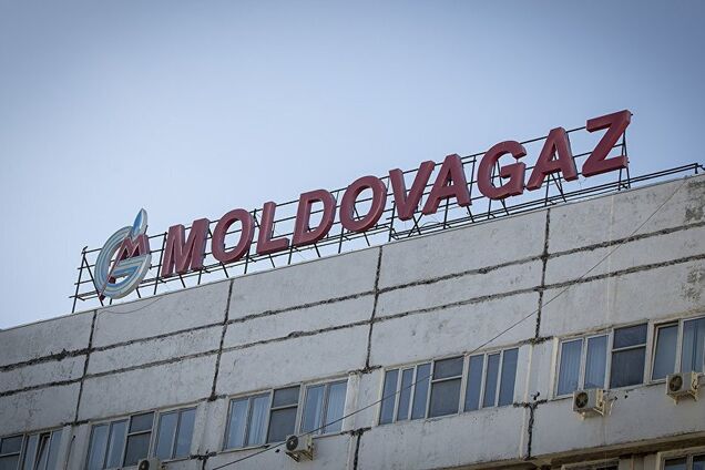 Россия получила еще одну победу по газу: о чем речь