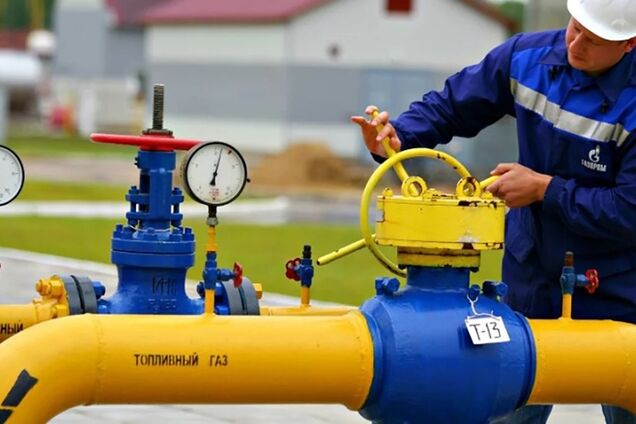 В 'ЕС' озвучили главные риски нового соглашения с 'Газпромом'