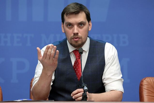 Гончарук озвучил главную цель Кабмина на 2020 год: что изменится