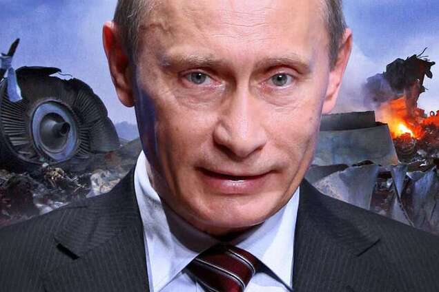 Письмо к Путину