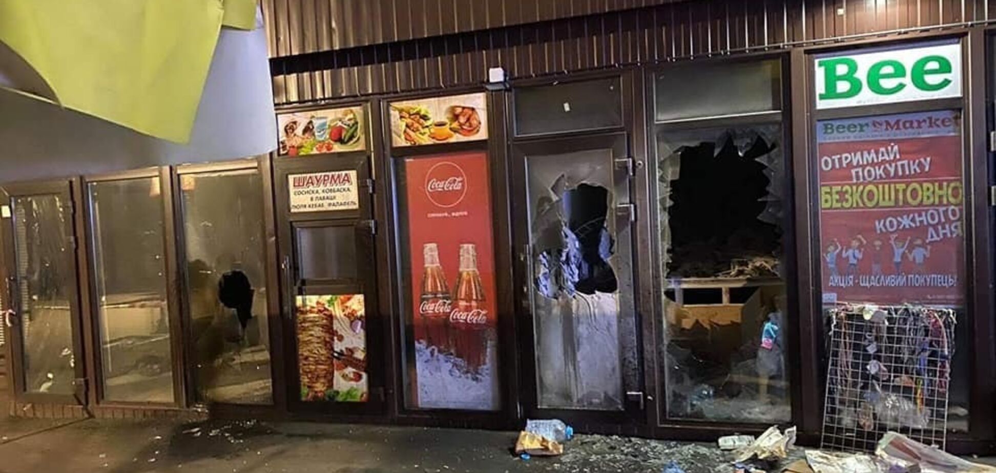 Фото з місця злочину