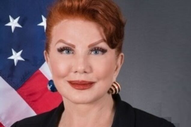 Джорджетт Мосбахер