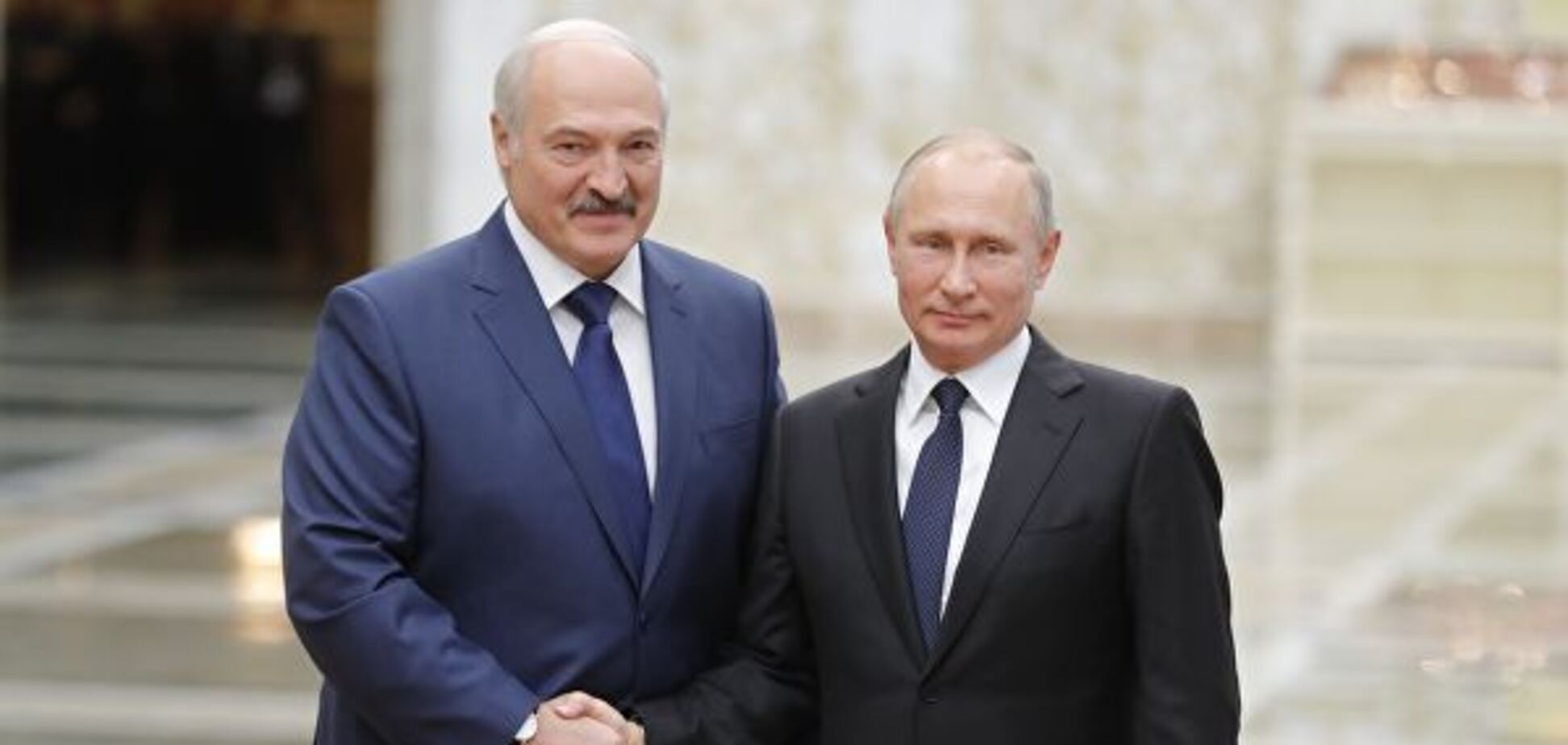 Лукашенко и Путин