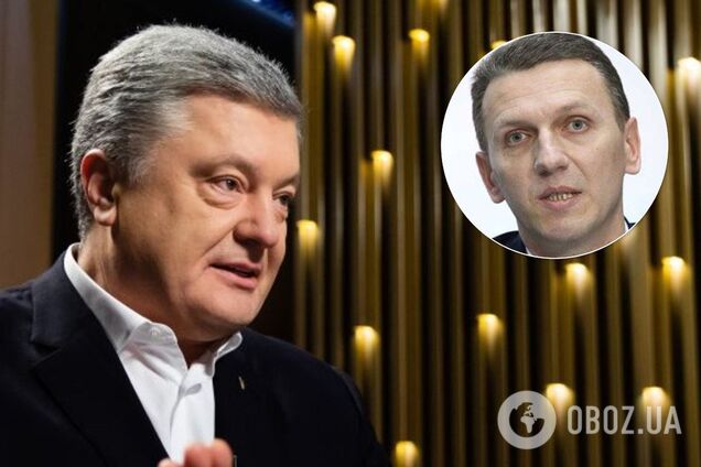 Прослушка Трубы: Порошенко заявил, что экс-глава ГБР понесет наказание за преступления