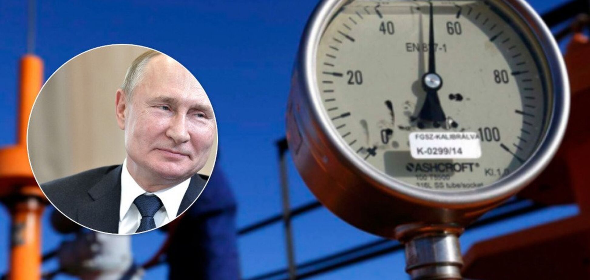 Зеленский подарил Путину $20 млрд? Украина после газовых переговоров прощает все иски, в Кремле ликуют