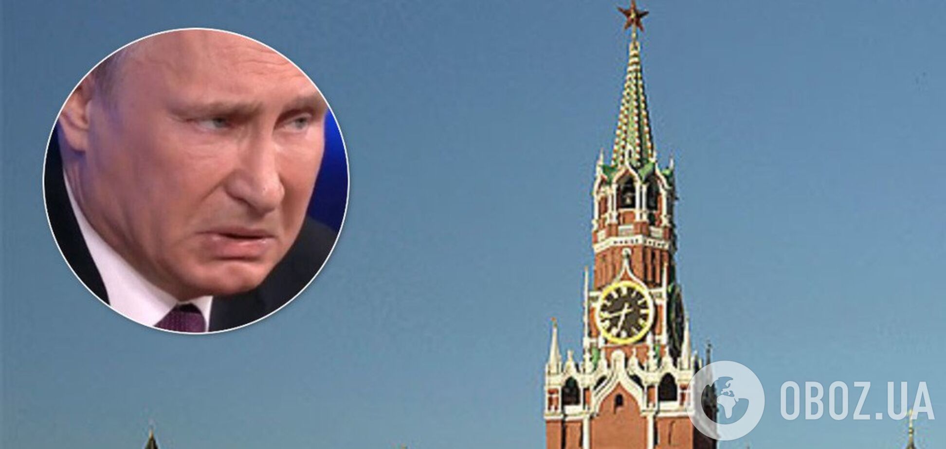 Кремль