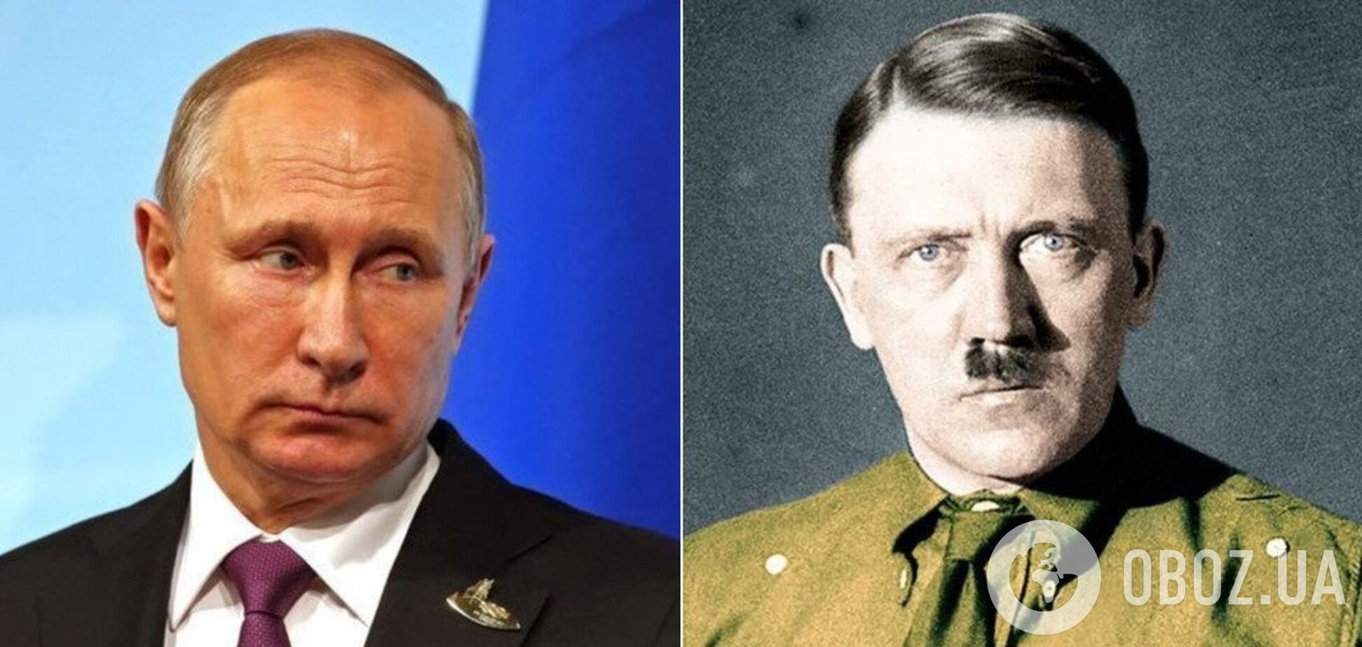 Путін звинуватив Польщу в змові з Гітлером: у Німеччині жорстко відповіли