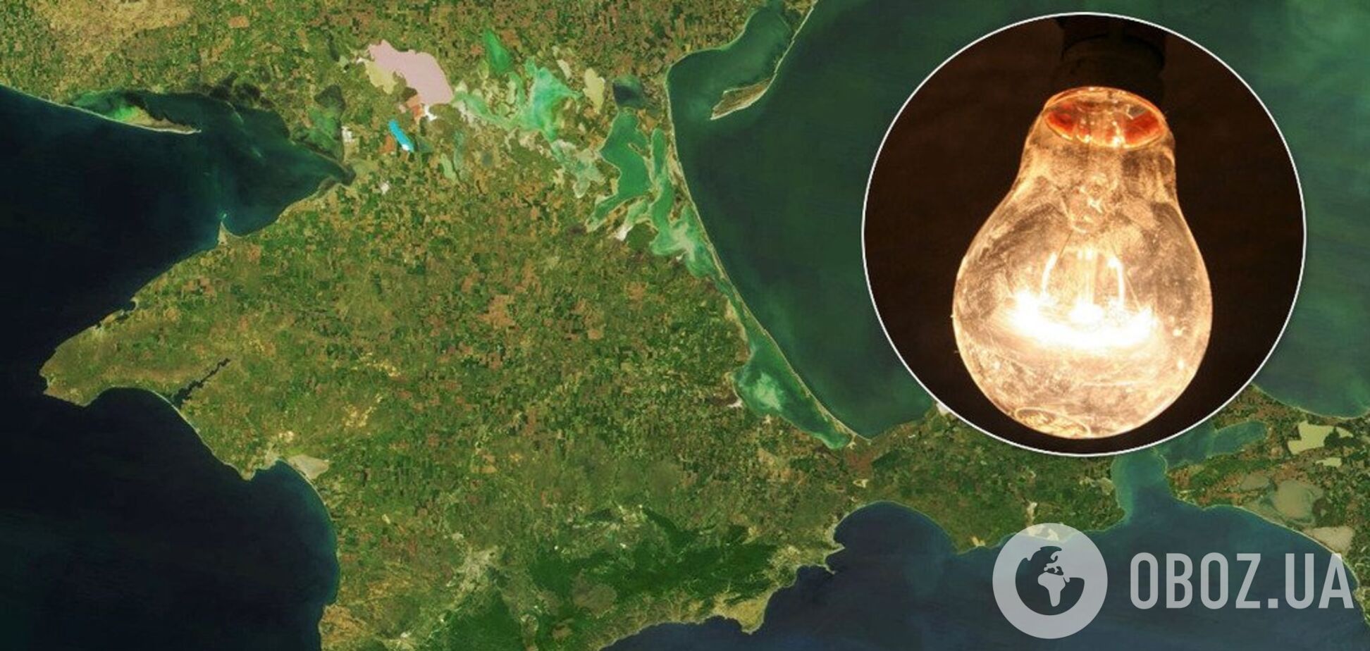 'Провожает год свиньи достойно': в Крыму приключилось новое ЧП