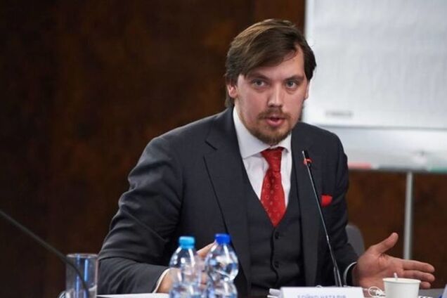 Что даст простым украинцам сделка с 'Газпромом': появилось обращение Гончарука