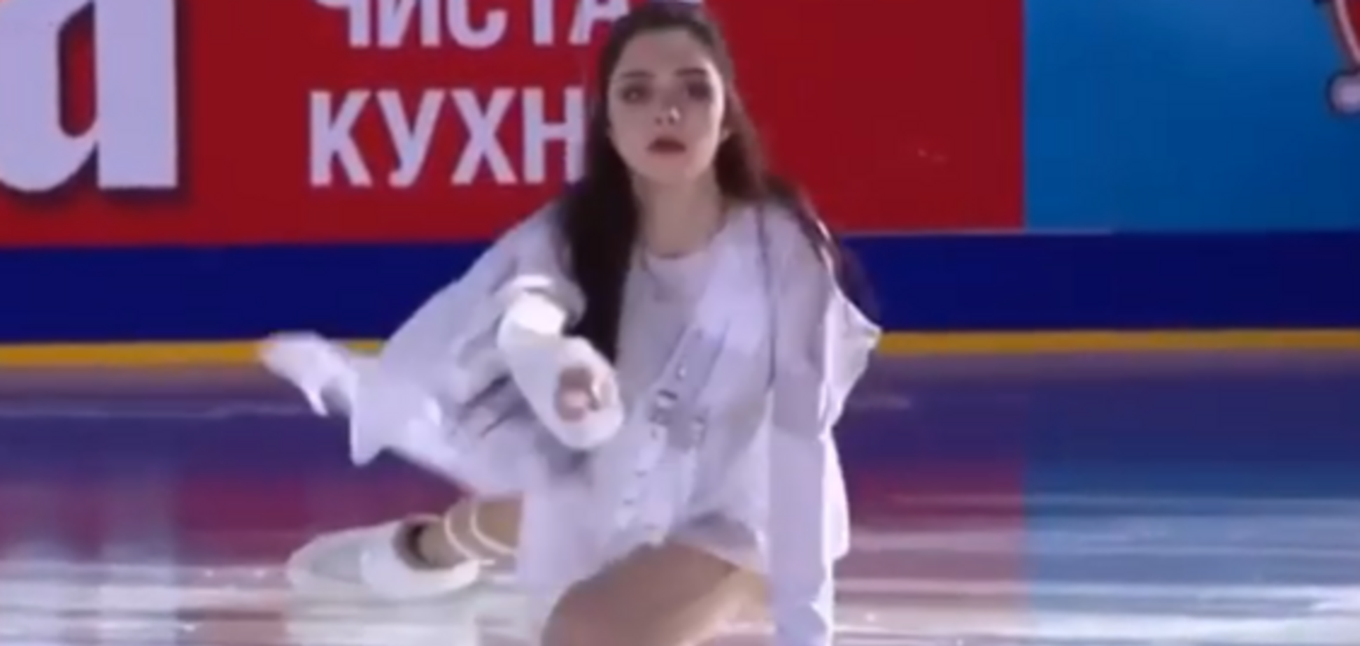 Євгенія Медведєва