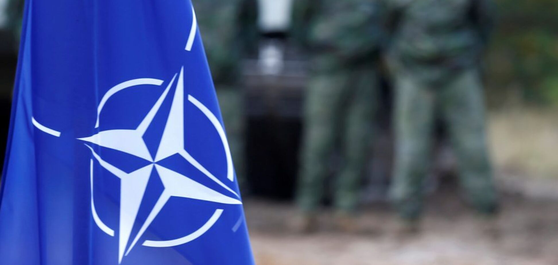 России 15 лет назад придумали спецстатус в НАТО: всплыли секретные материалы