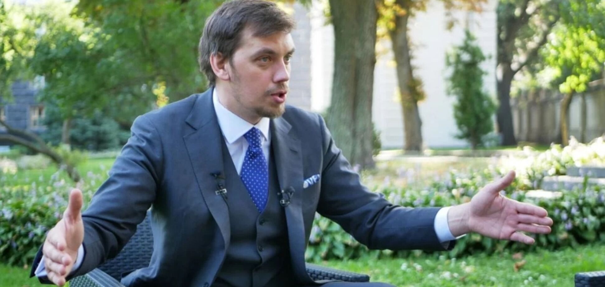 Гончарук пообещал новый транш от МВФ: названы сроки