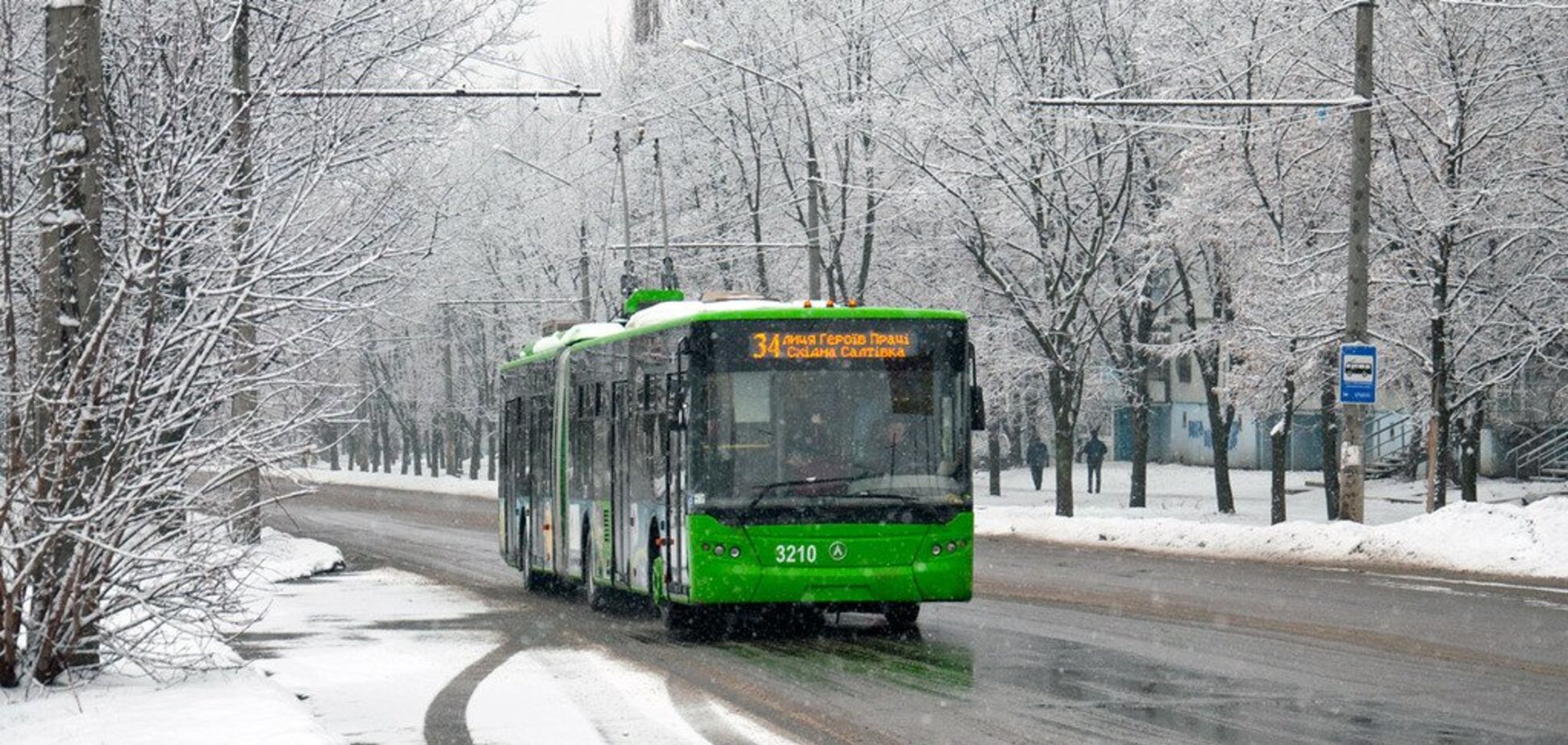 В Днепре из-за обрыва провода встали троллейбусы