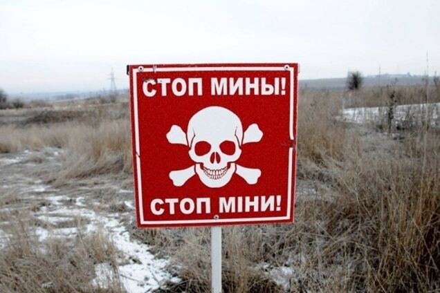 Розведення скасовується? Терористи влаштували "мінну війну" на Донбасі