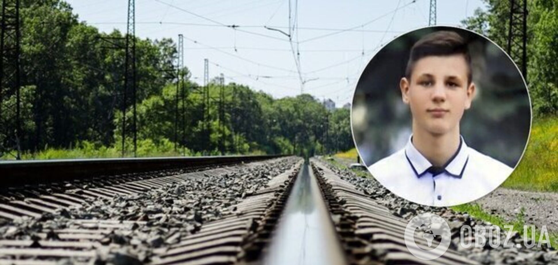 Подростка из Прилук убили: обнародована экспертиза