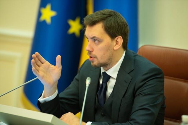 Гончарук пообіцяв, що Україна відповідатиме критеріям членства у ЄС