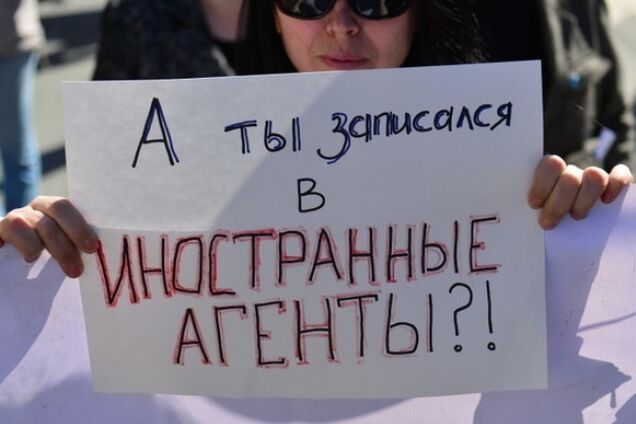 Теперь у россиян появились серьезные проблемы