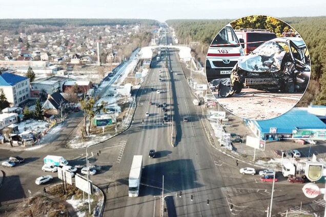 ДТП в Киеве