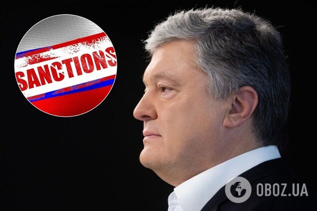 'Важливо зберегти єдність': Порошенко закликав Європейську Раду продовжити санкції проти РФ