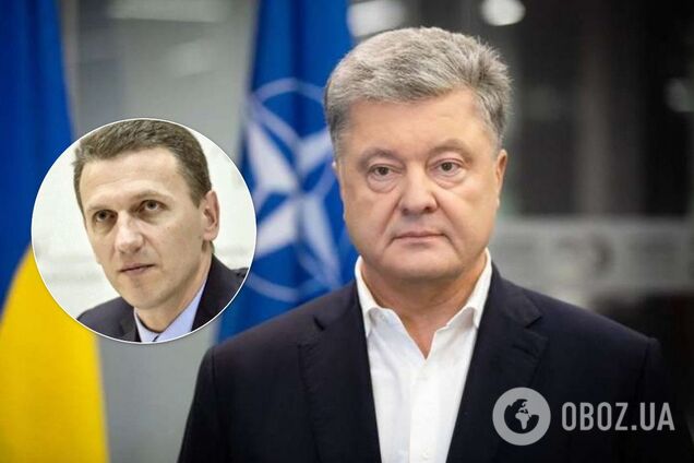 'Напише все, що скажеш!' Став відомий зв'язок між Трубою та справами проти Порошенка