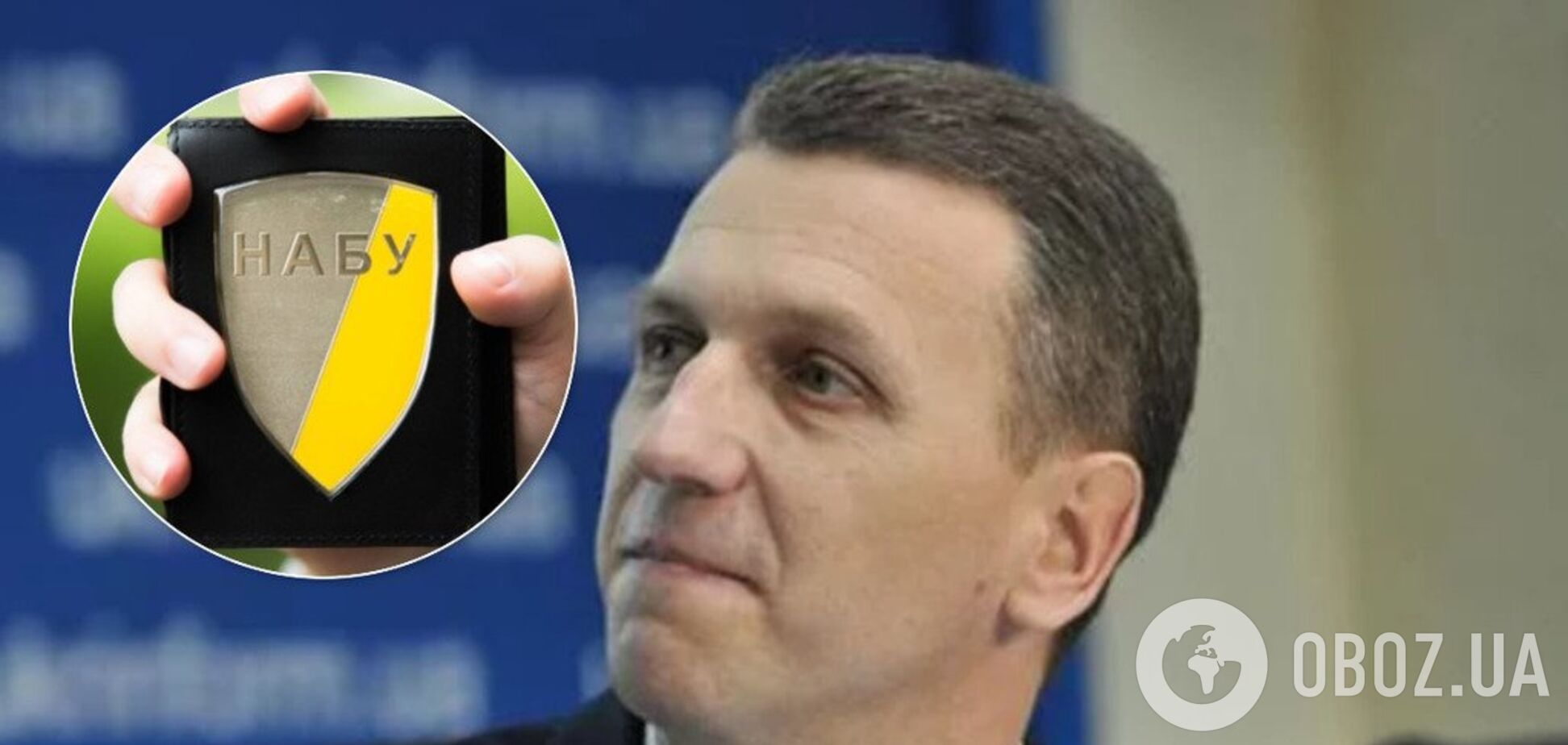 НАБУ неожиданно подыграло Трубе в скандале с пленками