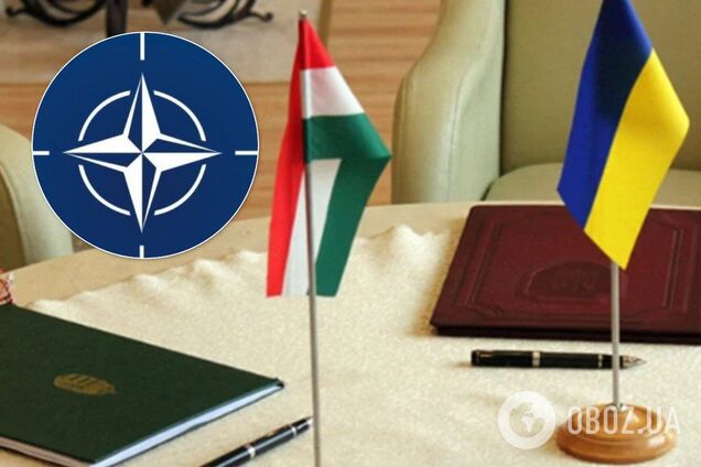 Знову стали на "стежку війни": в Угорщині зробили заяву про Україну в НАТО