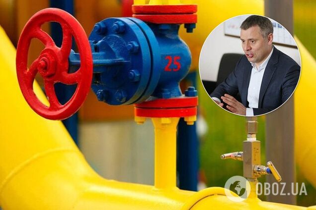 Спір із "Газпромом" на $3 млрд: у "Нафтогазі" назвали дату остаточного рішення