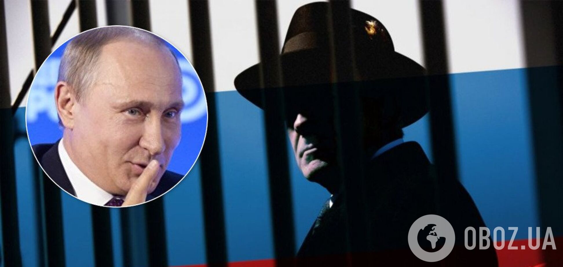 Германия со скандалом высылает из страны российских 'шпионов': в РФ разразились угрозами