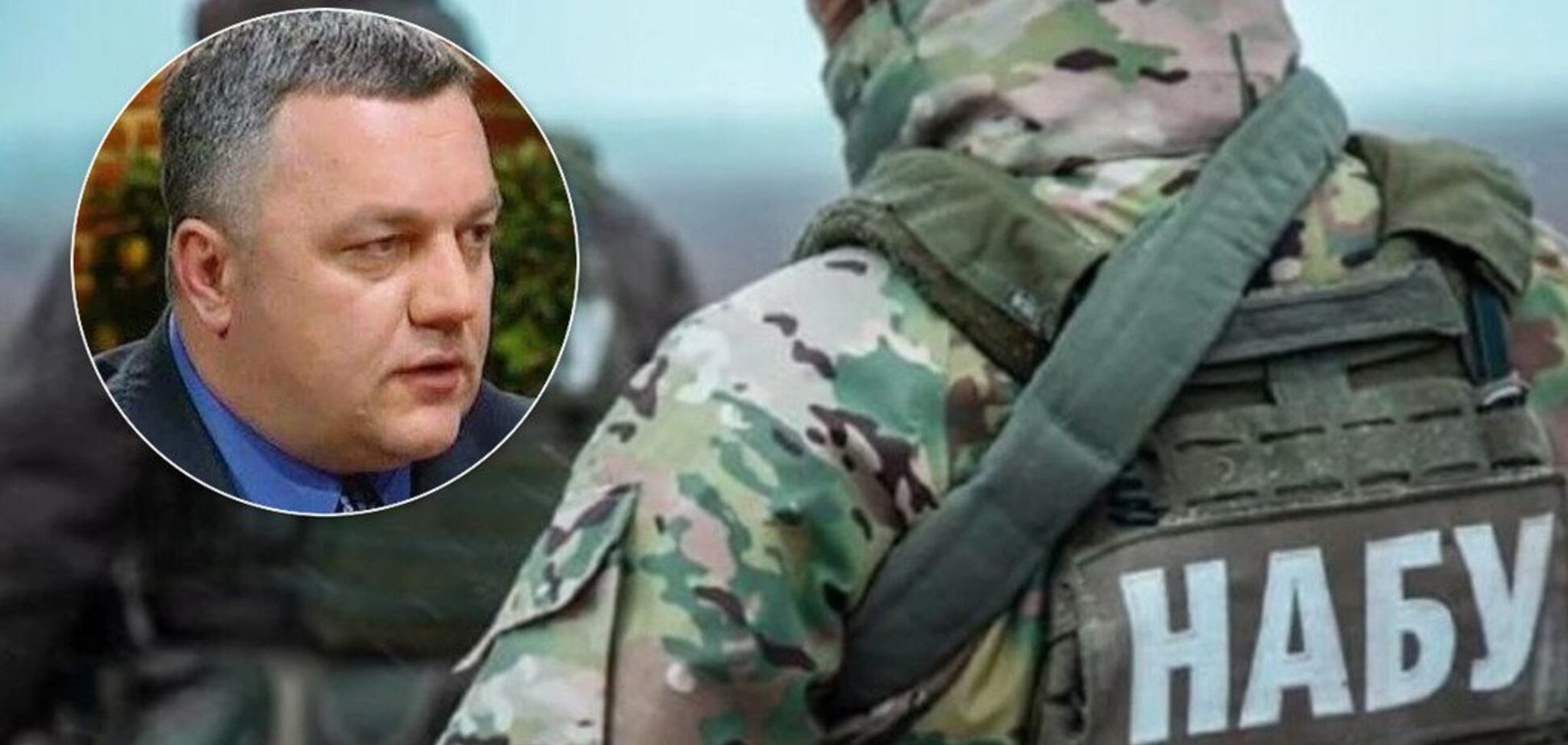 Спецоперація команди Зе? Як пішов скандальний Труба і чи допоможе це Україні