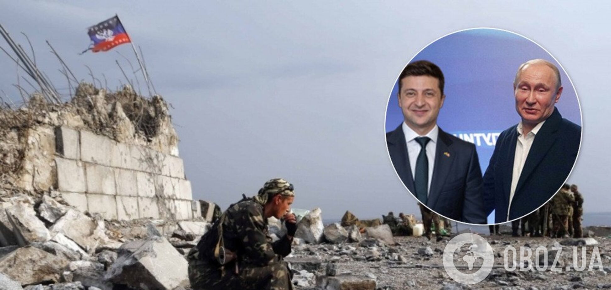 'Строительство Приднестровья': Тука сделал громкое заявление о 'нормандском соглашении' по Донбассу
