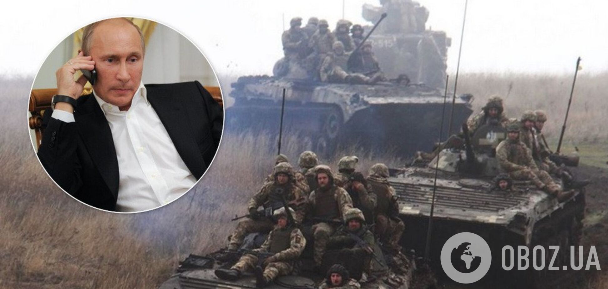 'Состоялся большой договор': Тука заявил, что решение по Донбассу уже принято