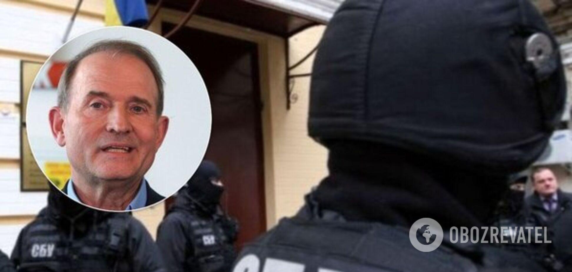 Затримано особистого охоронця Медведчука: деталі обшуку СБУ