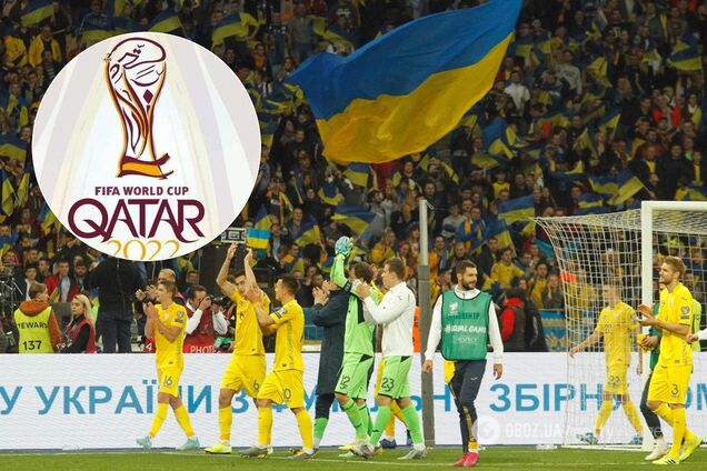 Плюс для Украины: УЕФА кардинально изменил формат отбора на чемпионат мира-2022