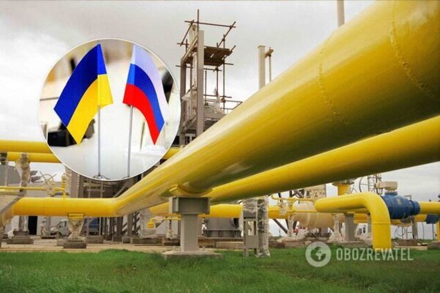 Герус розповів, куди Україна витратить $3 млрд від 'Газпрому'