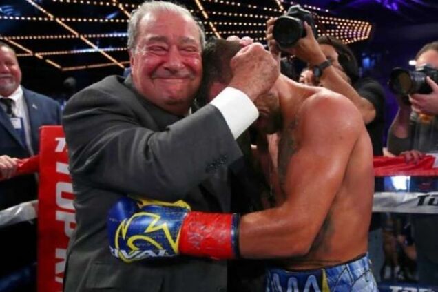 Боб Арум и Василий Ломаченко