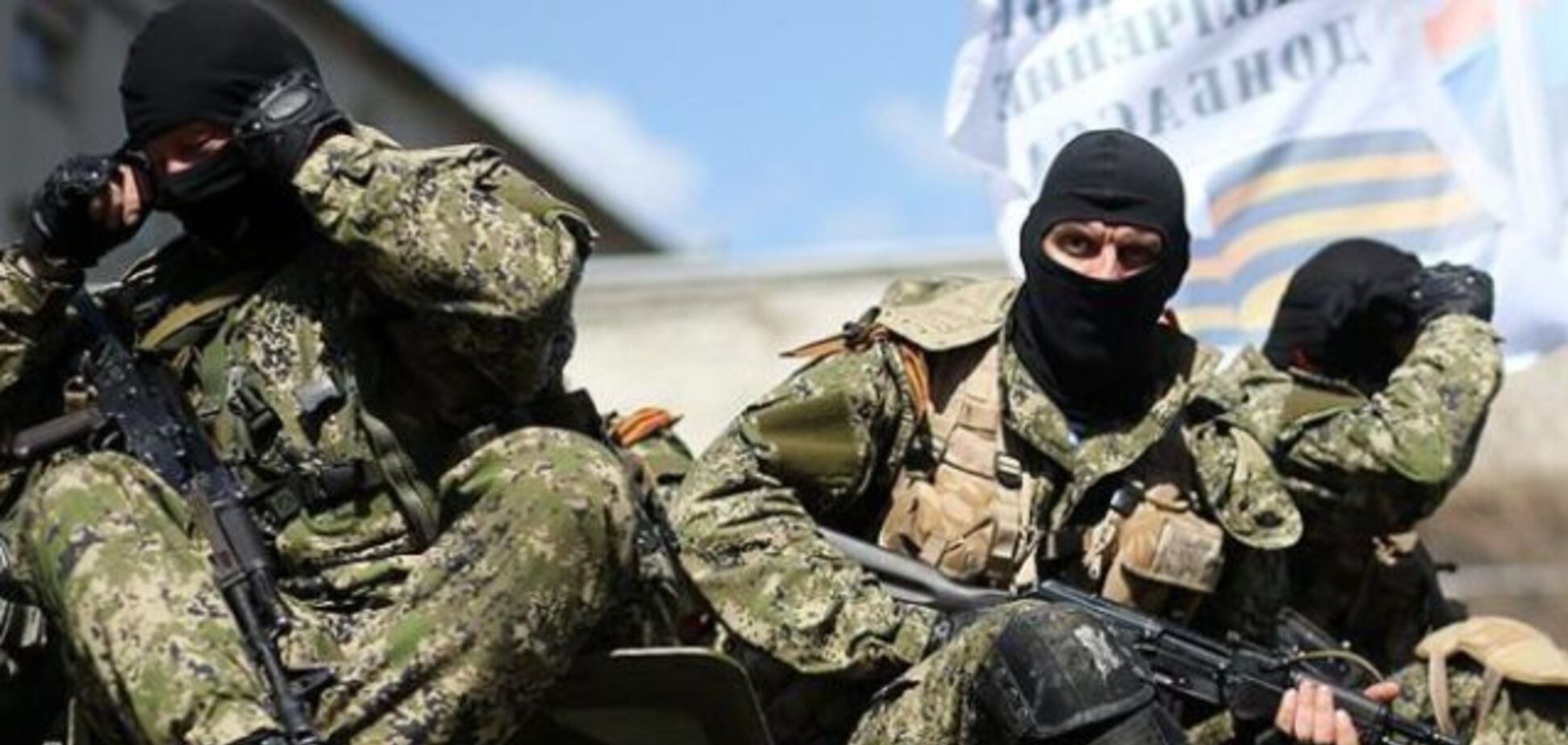 Війна не закінчиться? Розкрито плани терористів на Донбасі на 2020 рік